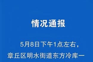 开云官方在线登录网址截图0